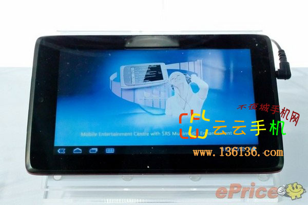 7˫˷䳲ƽ ViewPad 7xͼ