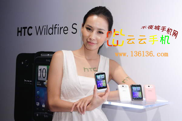 HTC Flyer Wildfire SŮͼ