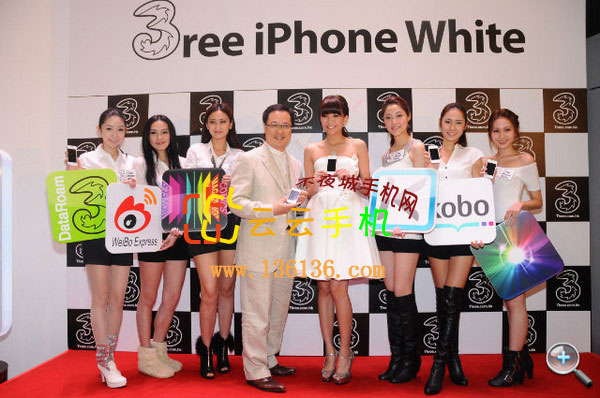 Ů ɫiPhone4ͼ
