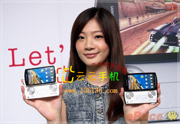 ʱаɫᰮXperia Playͼ