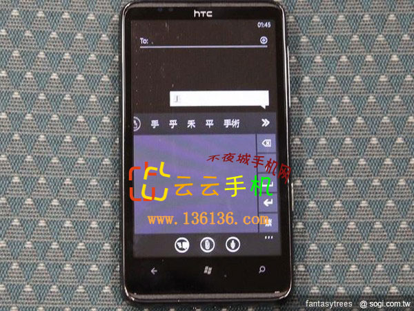 WP7.5â Ĺܽչʾͼ