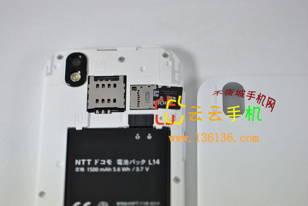 ܻ LG Optimus Whiteͼ