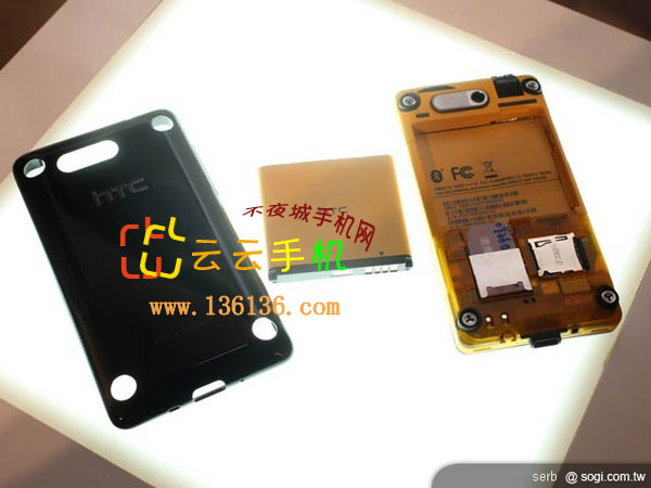 СG9 Լ۱HTC Ariaͼ