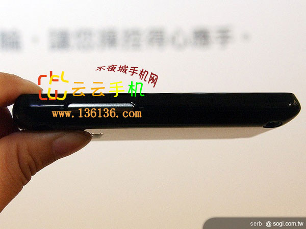 СG9 Լ۱HTC Ariaͼ