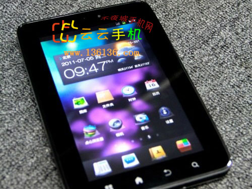 7ϵͳƽ haiPadͼ