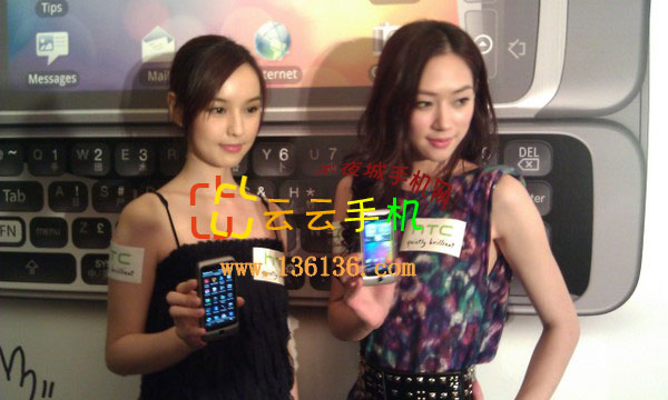 HTC໬콢ֻ Desire Zͼ