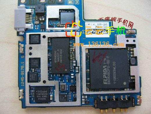 ᰮ» Xperia Rayͼ