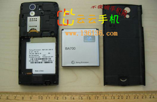 ᰮ» Xperia Rayͼ