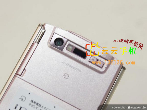 7.9ᱡˮ׿ NEC N-06Cͼ