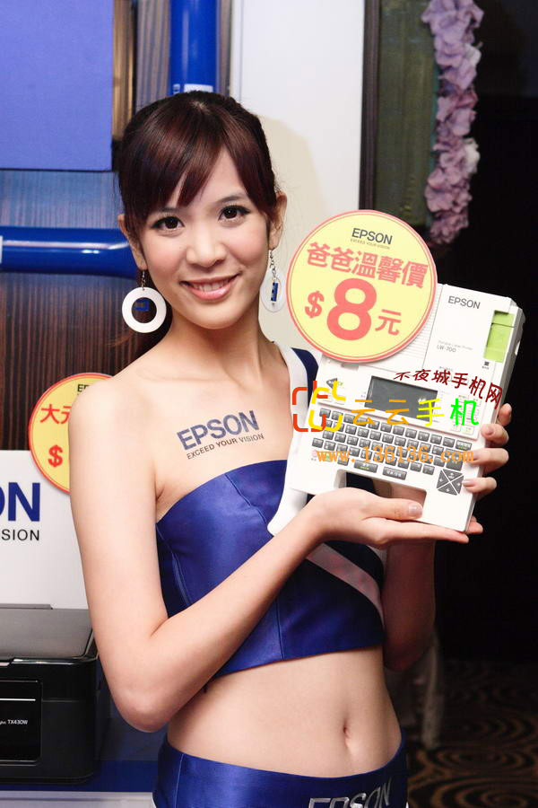 2011̨Ӧչ ShowGirlsͼ