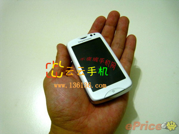໬С» ᰮtxt proͼ