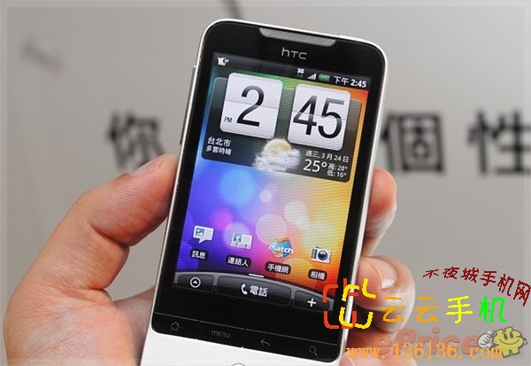 3.2ӢAMOLED HTC LegendŮͼ