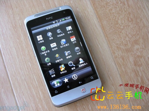 ڰSalsa ΢רHTC΢;ͼ