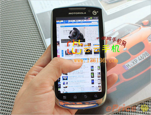 TD콢ԭAndroid ĦMT870ͼ