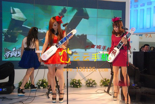2011ͨչ ֻ