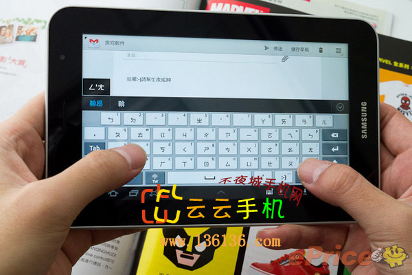˫˱Яƽ Galaxy Tab 7.0 Plusͼ