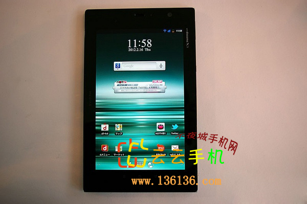 9.9׳7ƽ NEC N-06Dͼ