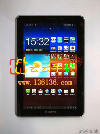 7.7˫ƽ GALAXY Tab 7.7ͼ