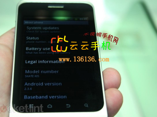 3.5Android skate Kisͼ