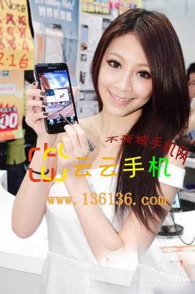 鶹 GALAXY NoteŮͼ