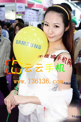 鶹 GALAXY NoteŮͼ