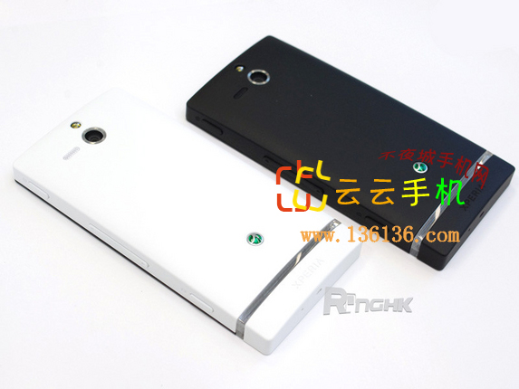 ʻʱAndroid Xperia Uͼ