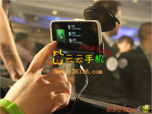 ḻʵ HTC Oneϵܱͼ