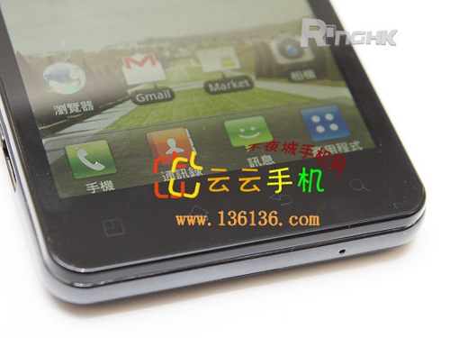 3D˫콢 LG Optimus 3D Maxͼ
