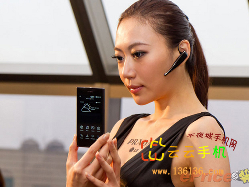 ʱAndroidѡ LG Prada 3.0ģͼ