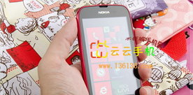 ɫʱWP7 ŵLumia 610ͼ
