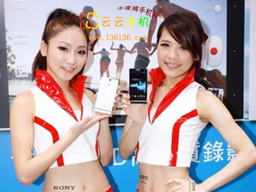 ϵ Xperia Sзͼ