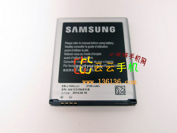 ĺ˰׿콢 GALAXY SIII