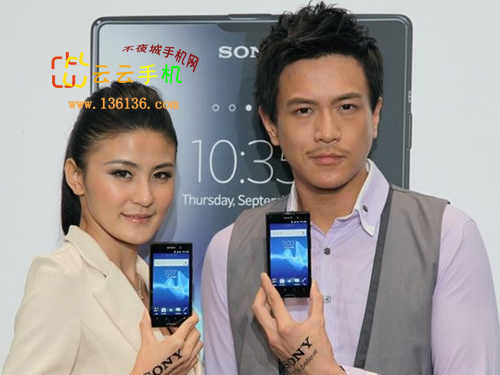 4.6׿ Xperia ionŮͼ