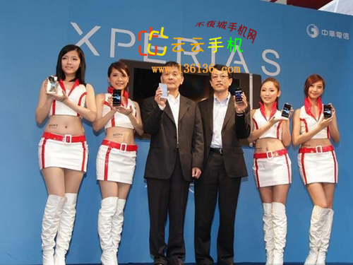 ǧ˫ Xperia SŮͼ