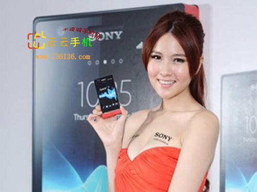 ʱа׿» Xperia Pģͼ