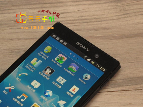 4.6簲׿콢 Xperia ionŮͼ