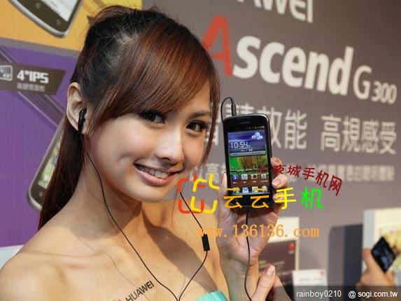 ж˰׿» ΪAscend G300ͼ