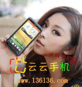 ˫1.5GHz콢 HTC One XLŮͼ