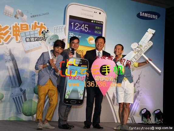 ڰ˫ɫ» Galaxy Ace 2ͼ