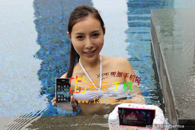 1.5GHz˫˷ˮ Xperia acro Sͼ
