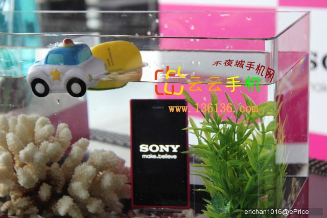 鿴ͼ Ҫ .1.5GHz˫˷ˮ Xperia acro Sͼ