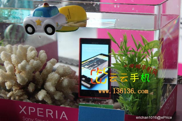 鿴ͼ Ҫ .1.5GHz˫˷ˮ Xperia acro Sͼ