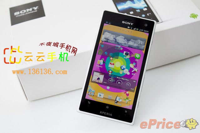 ˮ˫콢 Xperia acro Sͼ