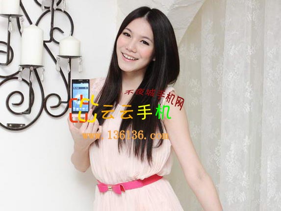 LT26iʱл Xperia SLͼ