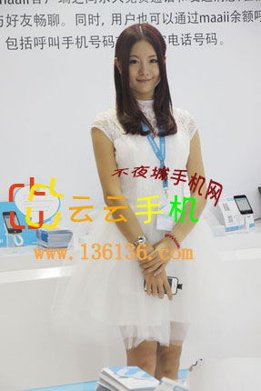 2012ͨչڼüģͼ