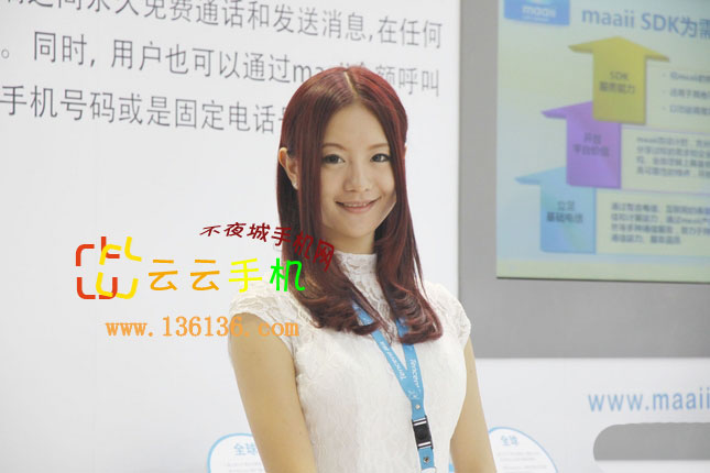 2012ͨչڼüģͼ