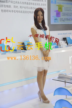 2012ͨչڼüģͼ