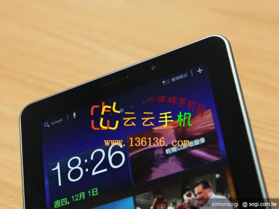 ˫ƽǿ Galaxy Tab 7.7ͼ