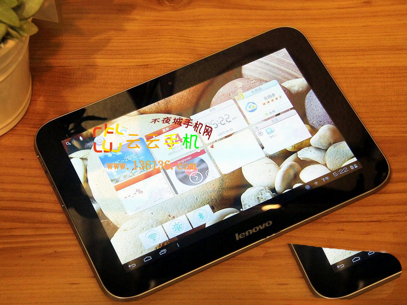 ƽĺ콢 A2109ͼ