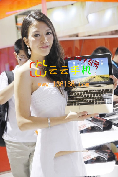 2012ͨչΪMediaPadԸģͼ